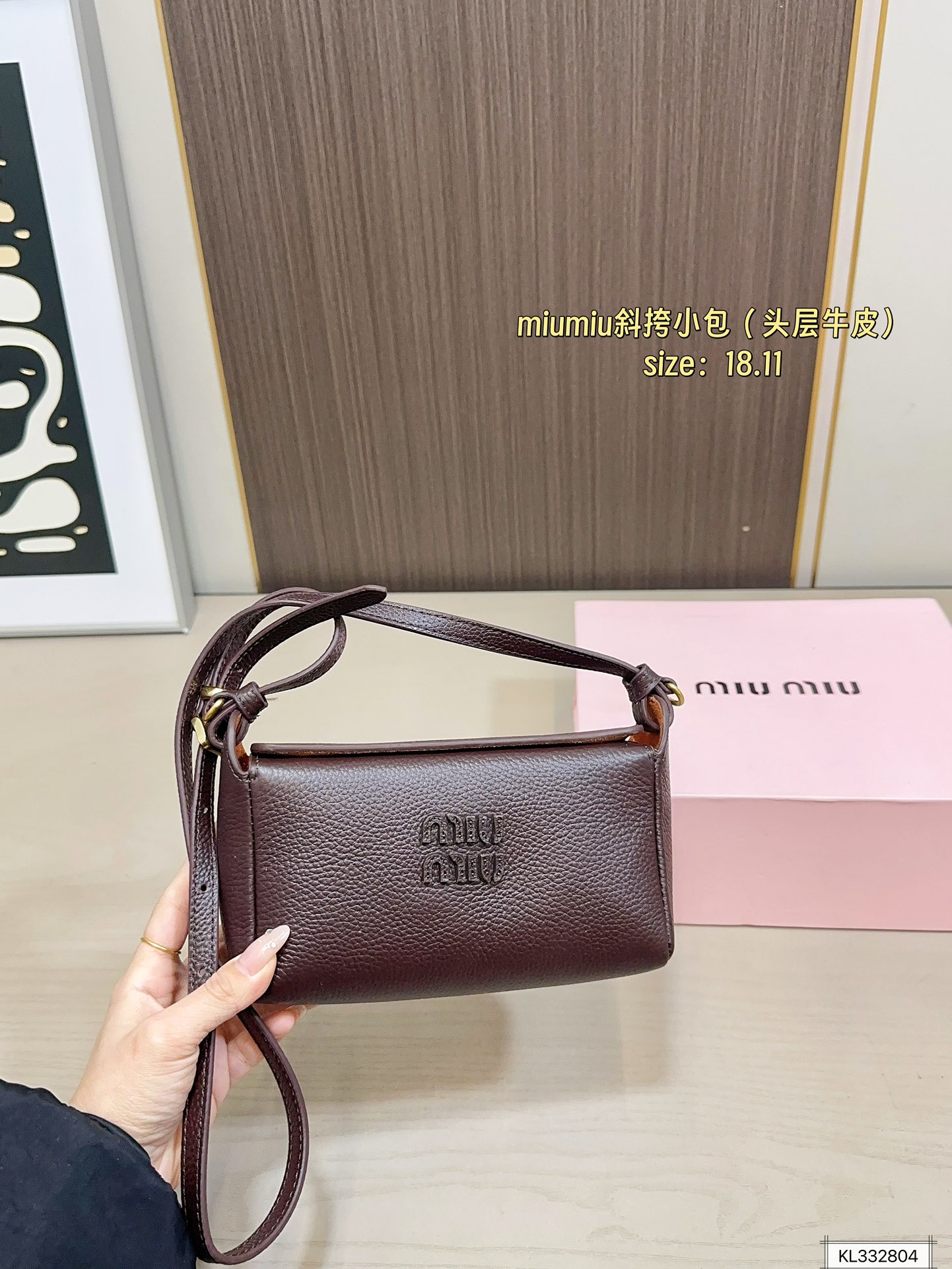 Miu Miu 205 18 11 Bag