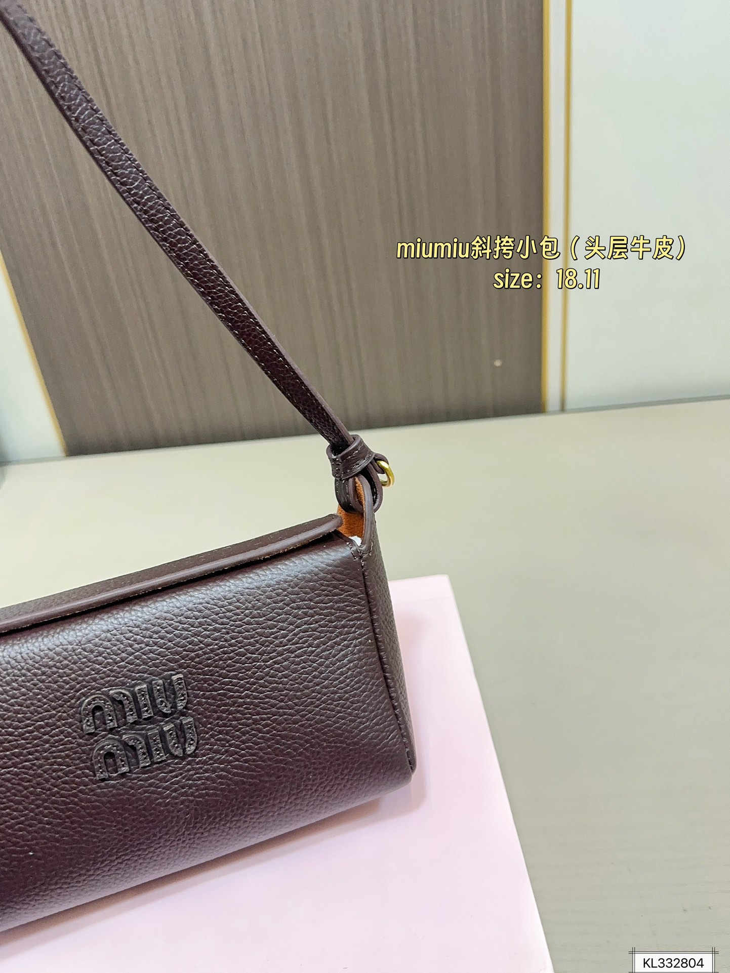 Miu Miu 205 18 11 Bag