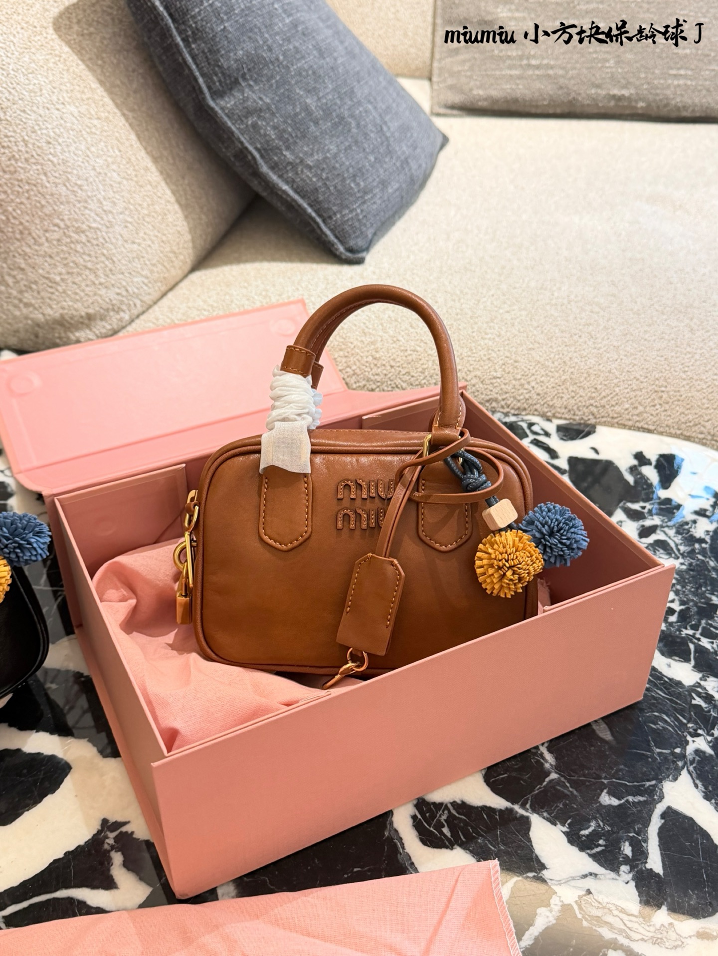 Luxury p195 Miumiu25 13 19 Bag