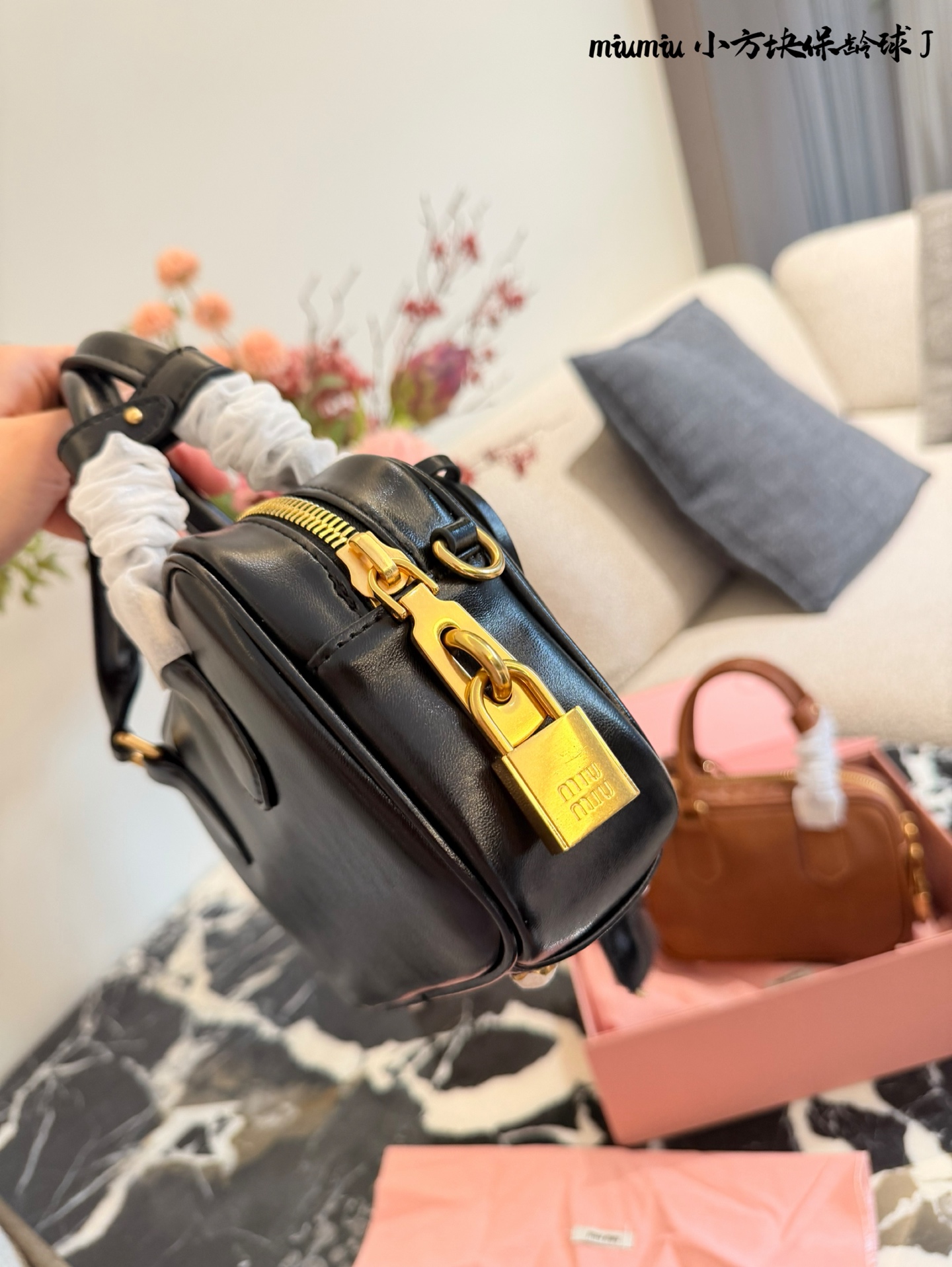 Luxury p195 Miumiu25 13 19 Bag