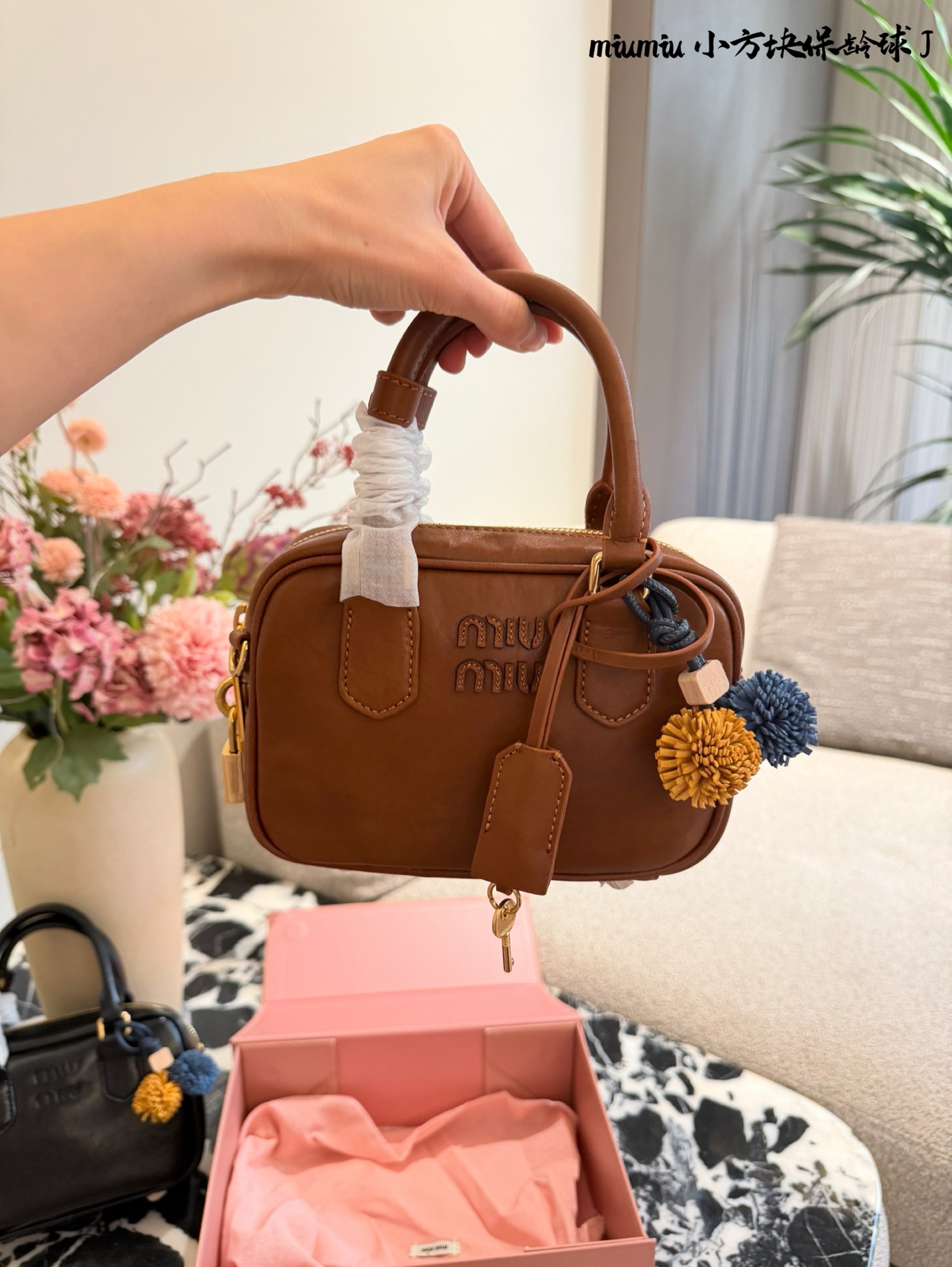 Luxury p195 Miumiu25 13 19 Bag