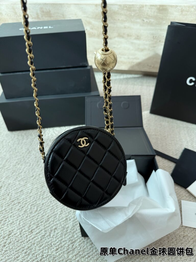 Chanel 12 Pink Bag editorial product context 1