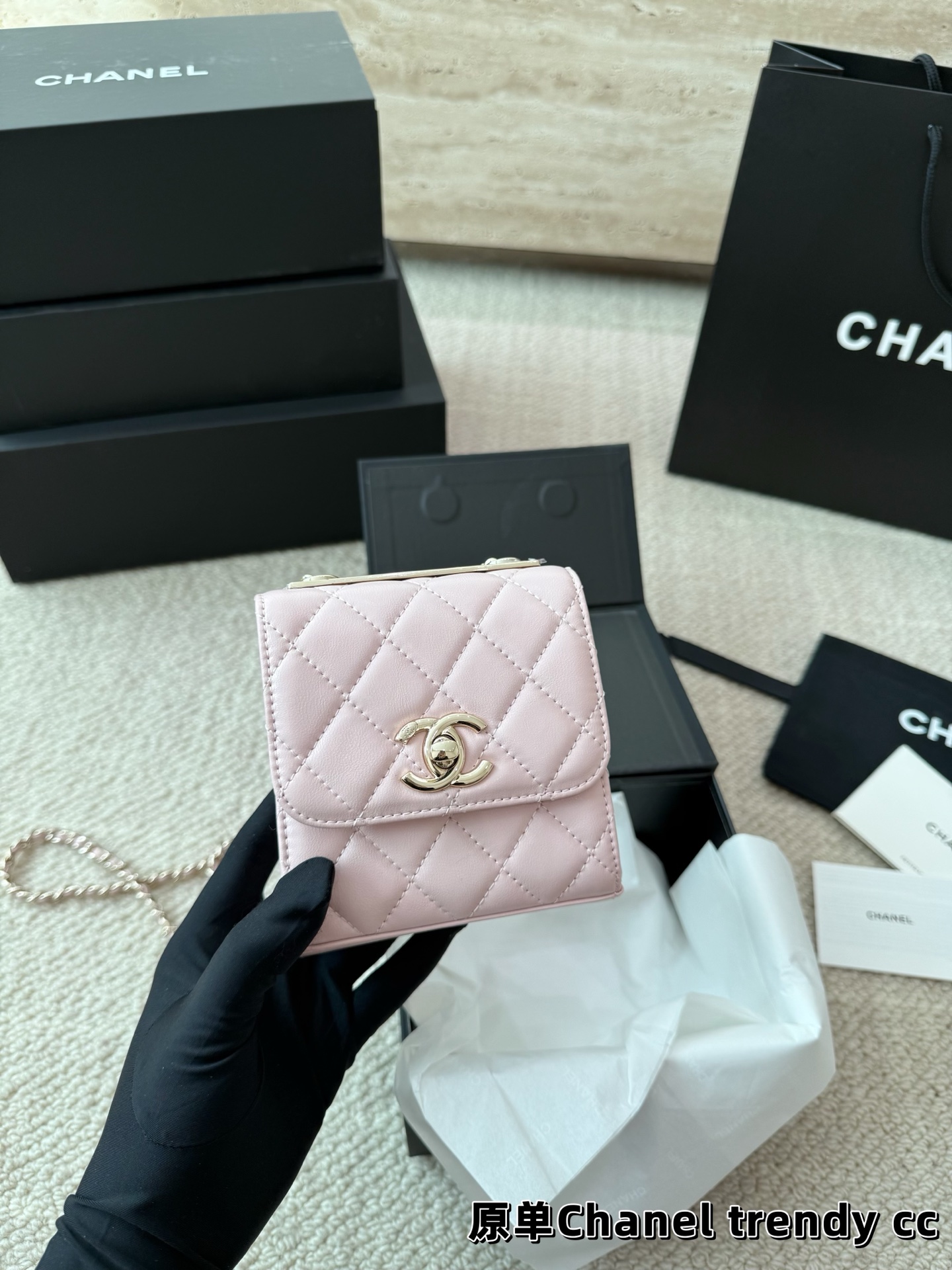 Chanel P125 trendy CC 11 Bag