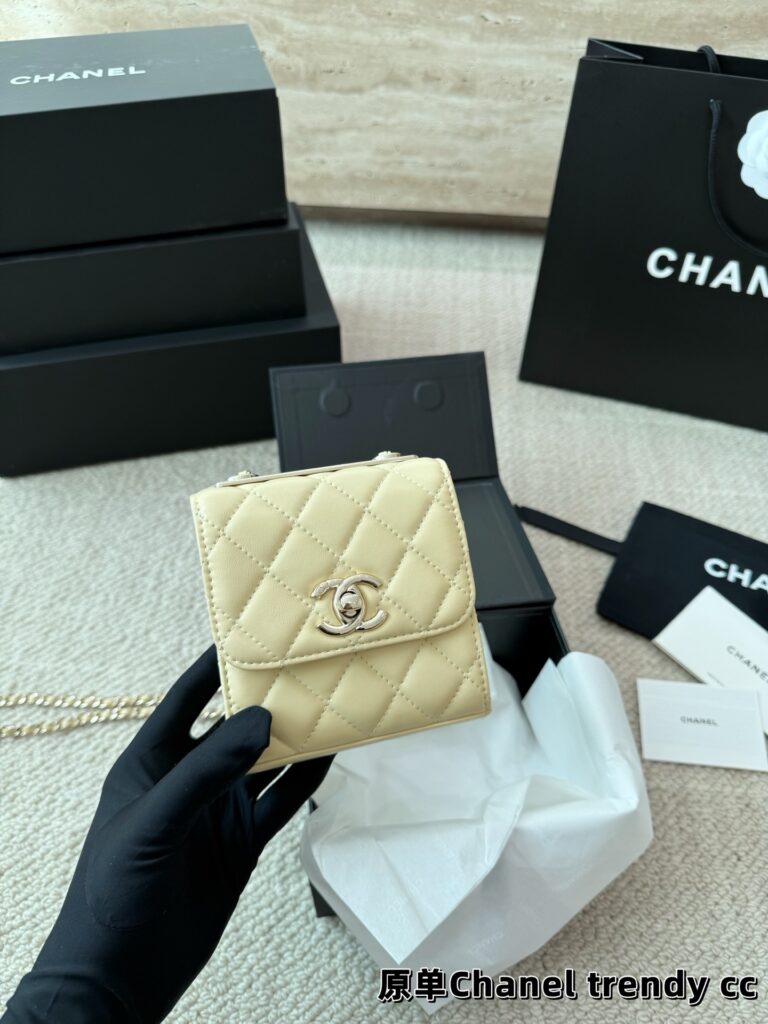 Chanel Trendy Cc 11 Black Bag editorial product context 1