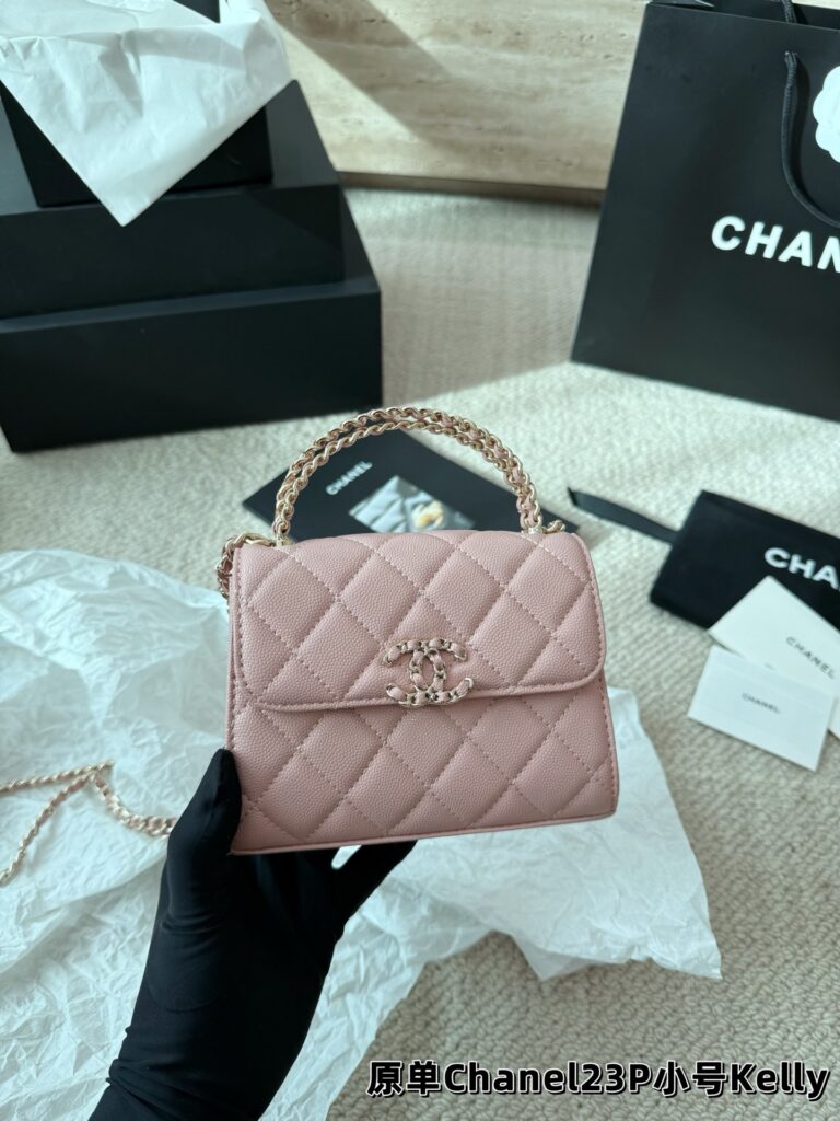 Chanel Kelly Black Leather Crossbody Bag editorial product context 1