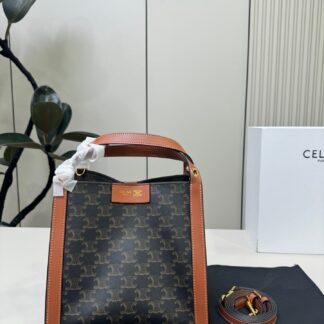 Celine p165 D-301 18 21 CUBO Small Handbag