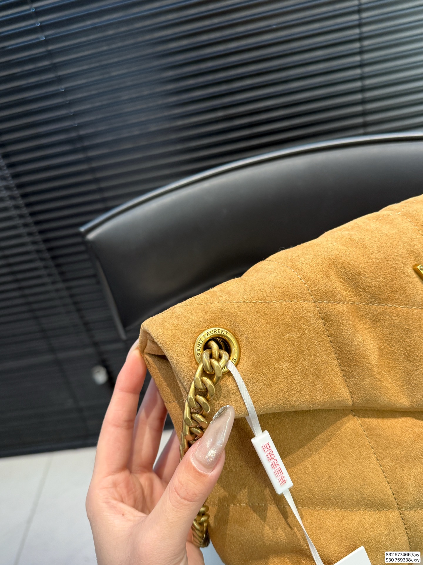 Saint Laurent P195 P185 27 20 15 Small Bag