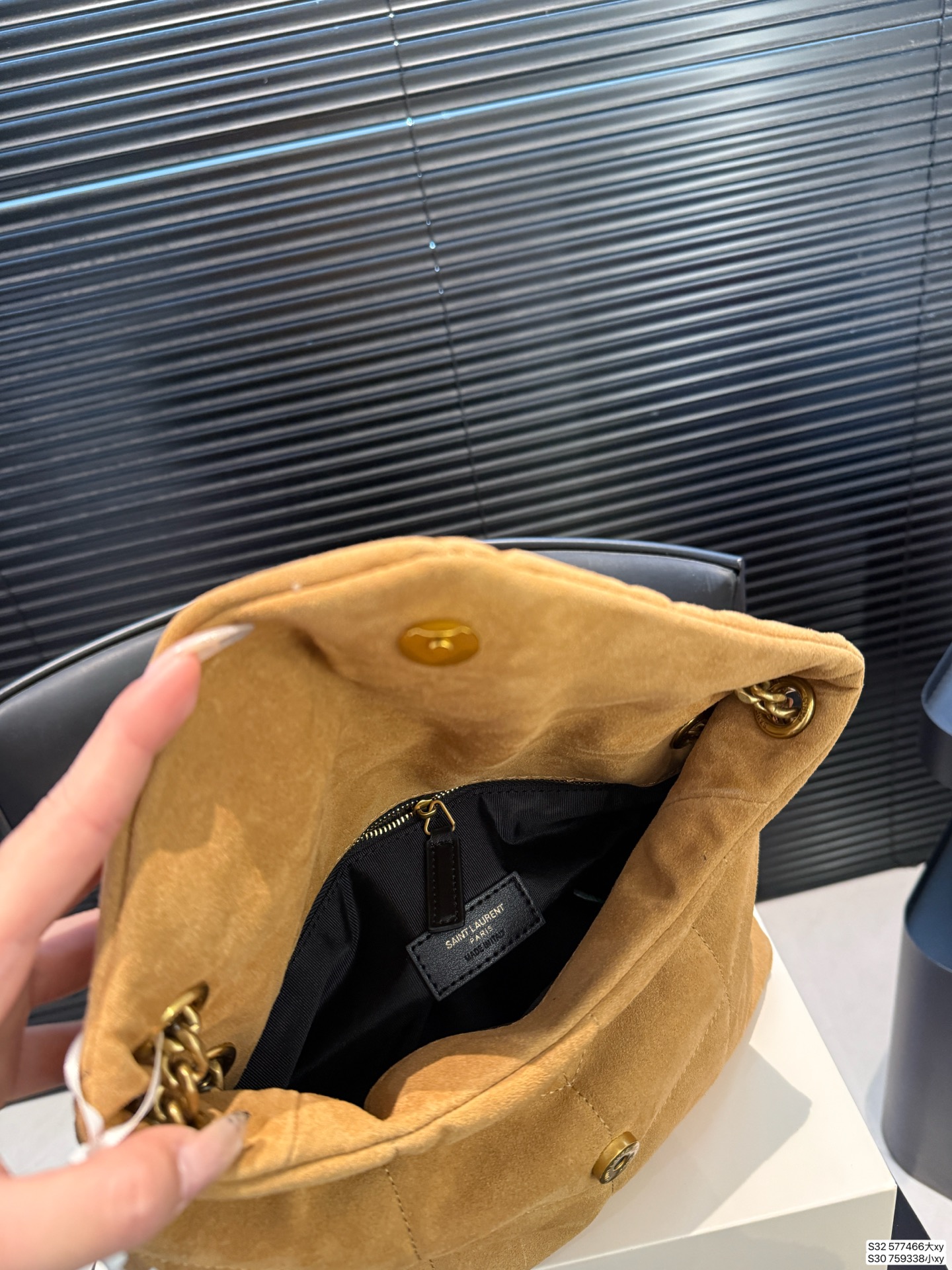 Saint Laurent P195 P185 27 20 15 Small Bag
