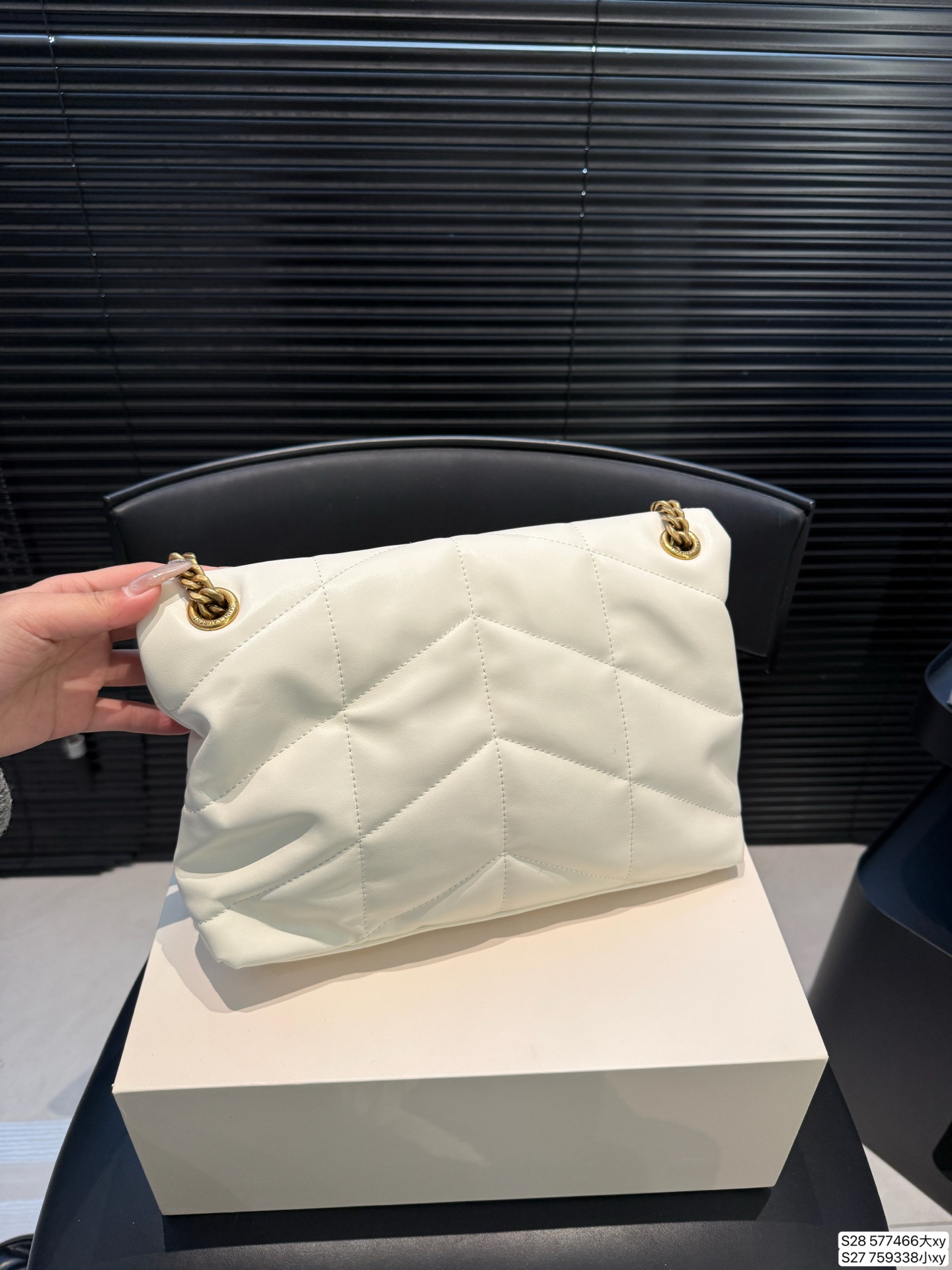 Saint Laurent P175 P170 27 20 15 Small Bag