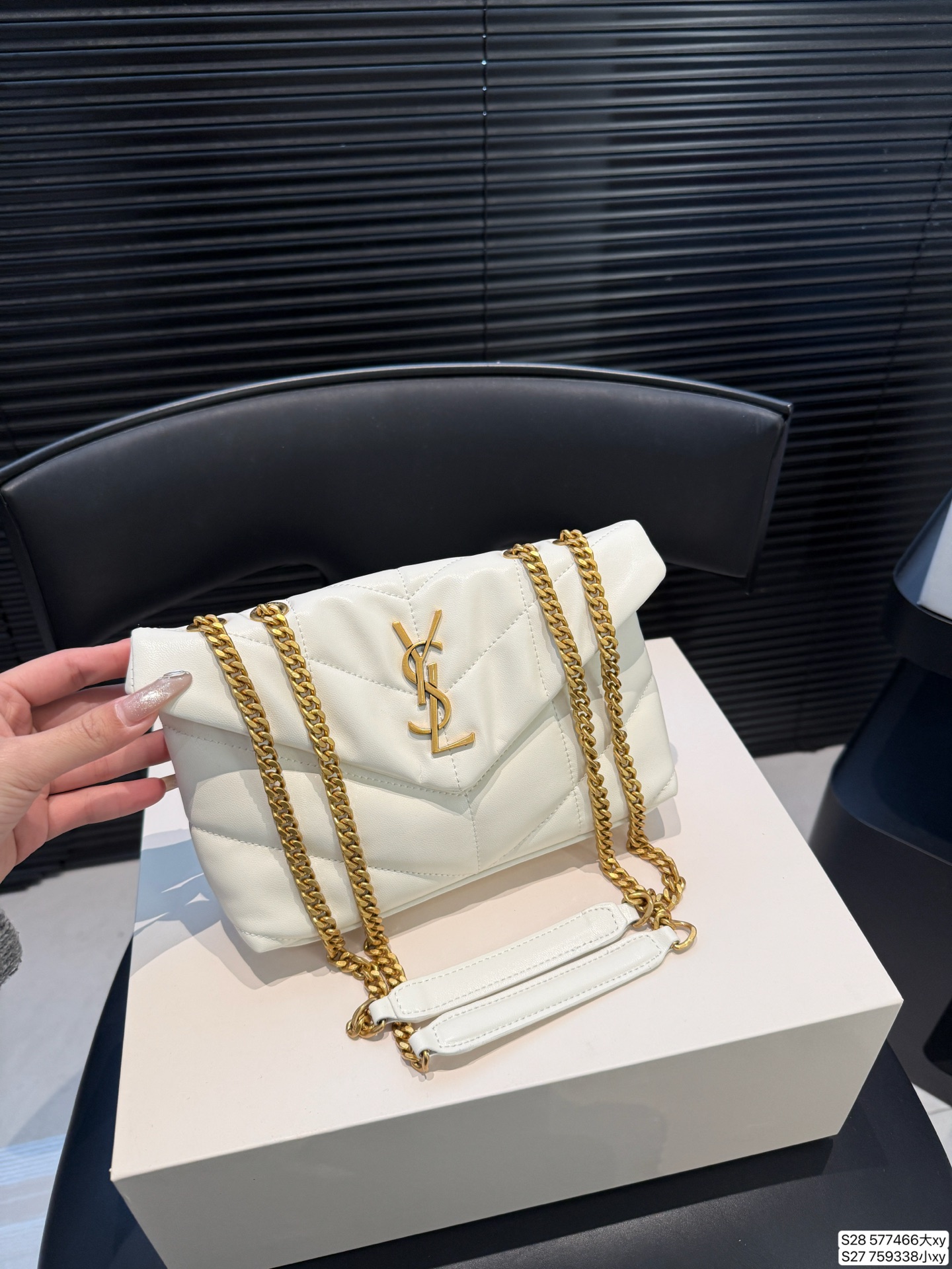 Saint Laurent P175 P170 27 20 15 Small Bag