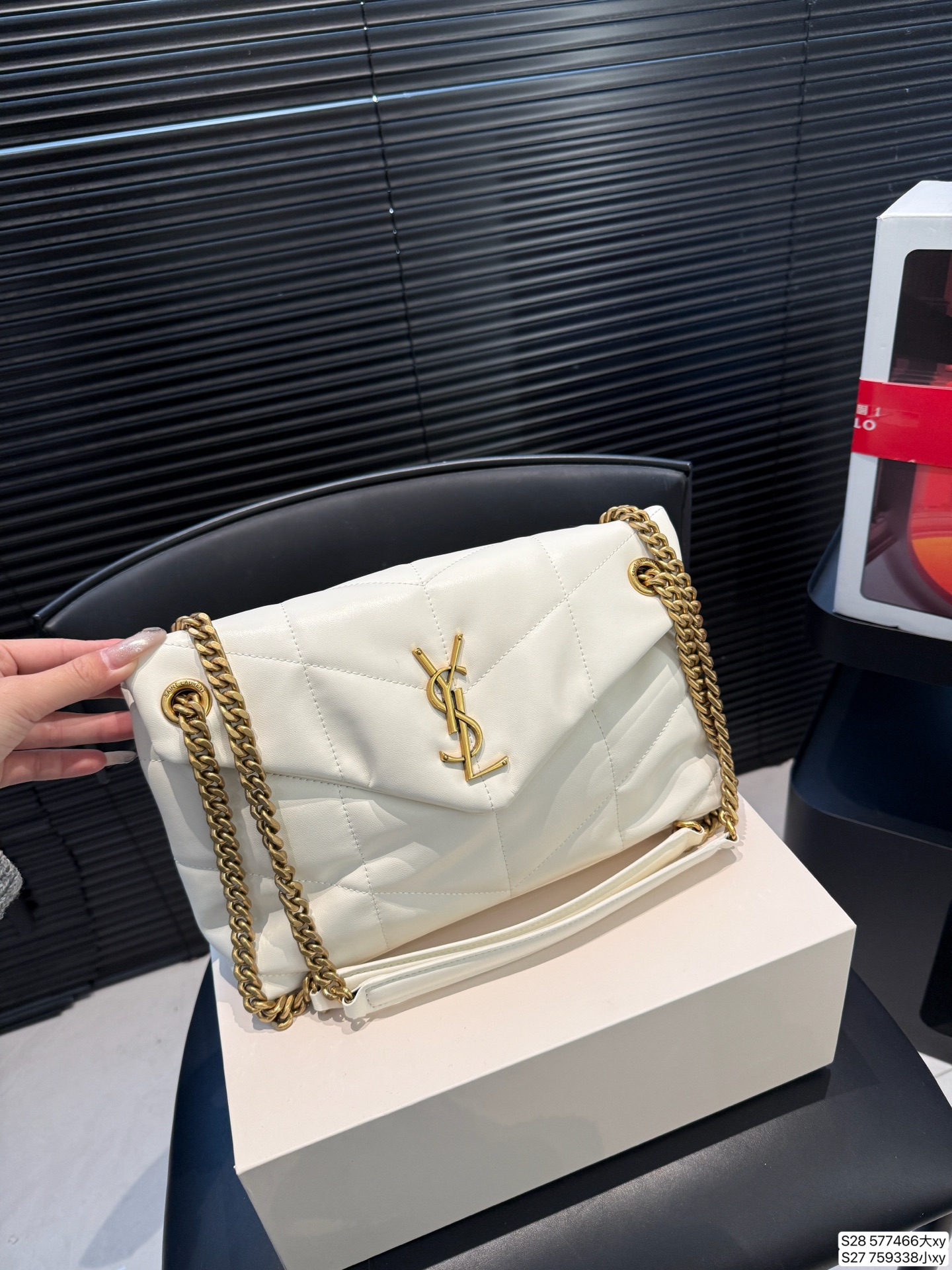 Saint Laurent P175 P170 27 20 15 Small Bag