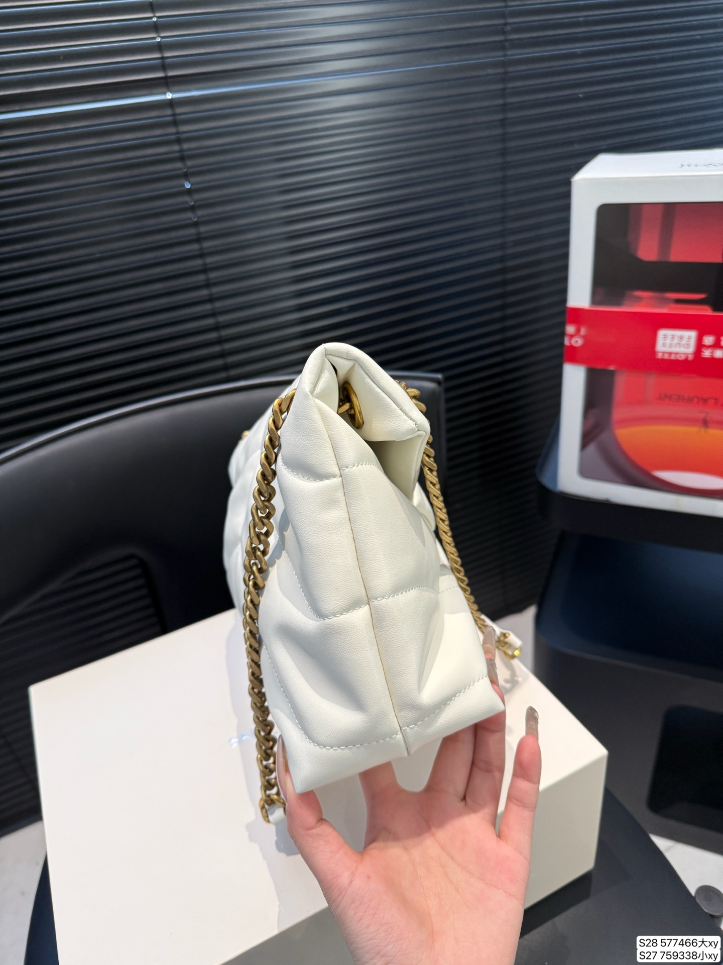 Saint Laurent P175 P170 27 20 15 Small Bag