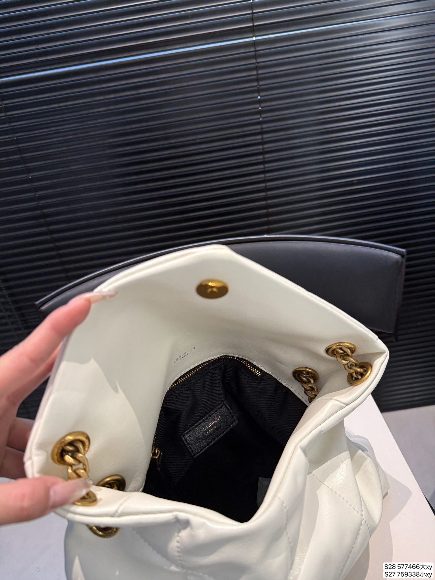 Saint Laurent P175 P170 27 20 15 Small Bag
