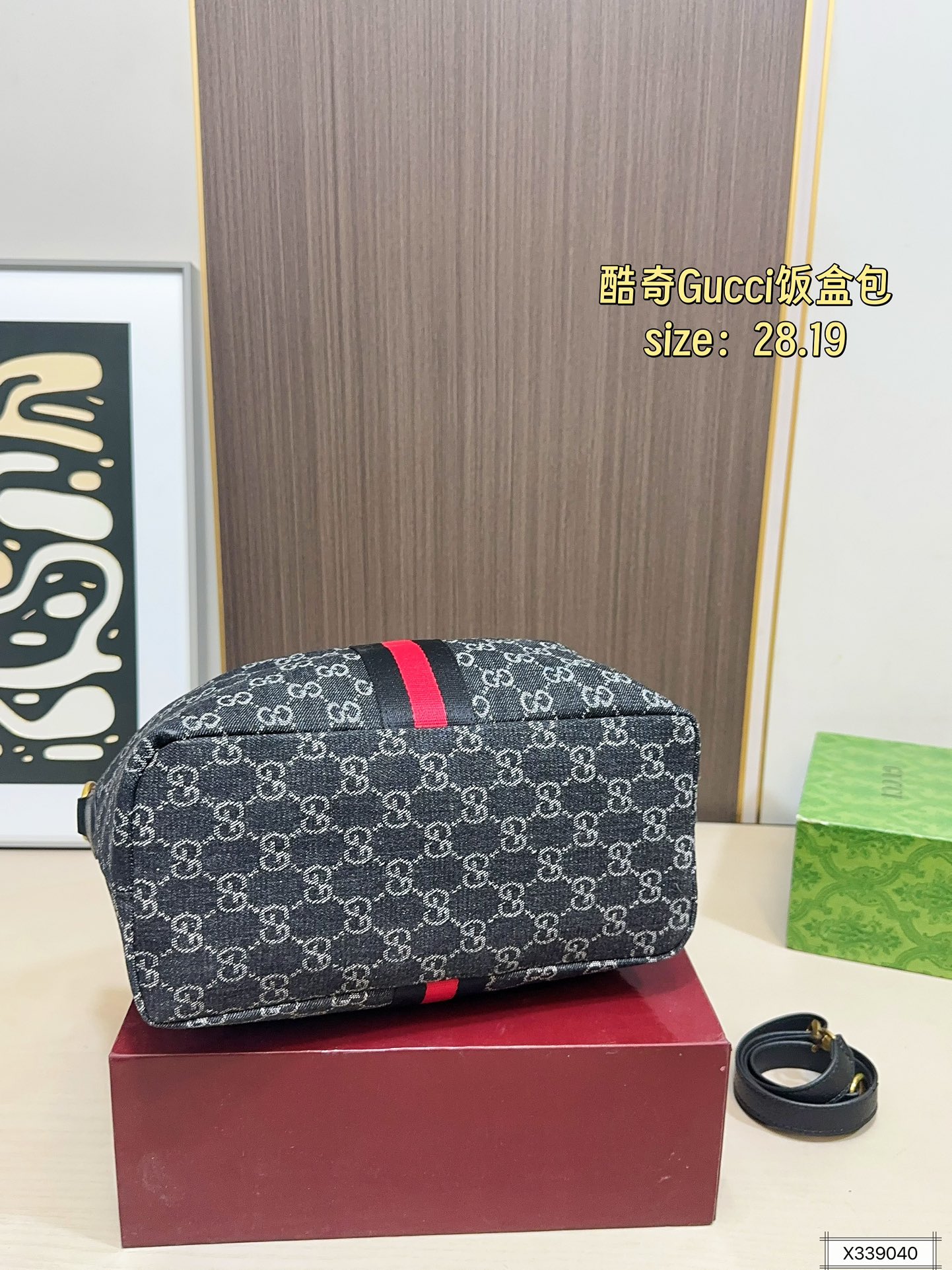 Gucci 95 28 19 hobo Bag