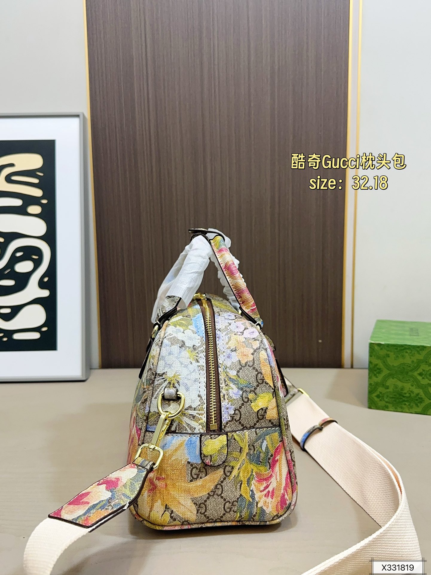 Gucci 120 32 18 ophidia Bag