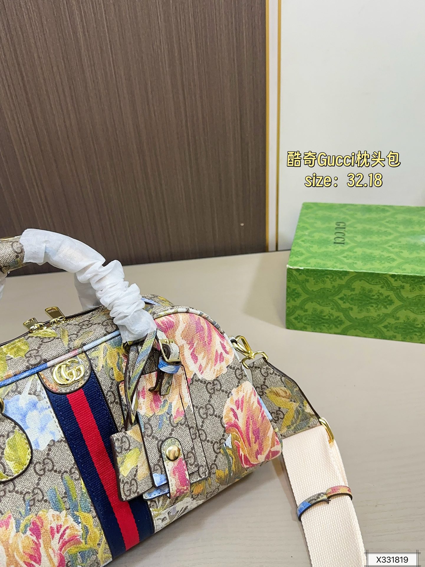 Gucci 120 32 18 ophidia Bag