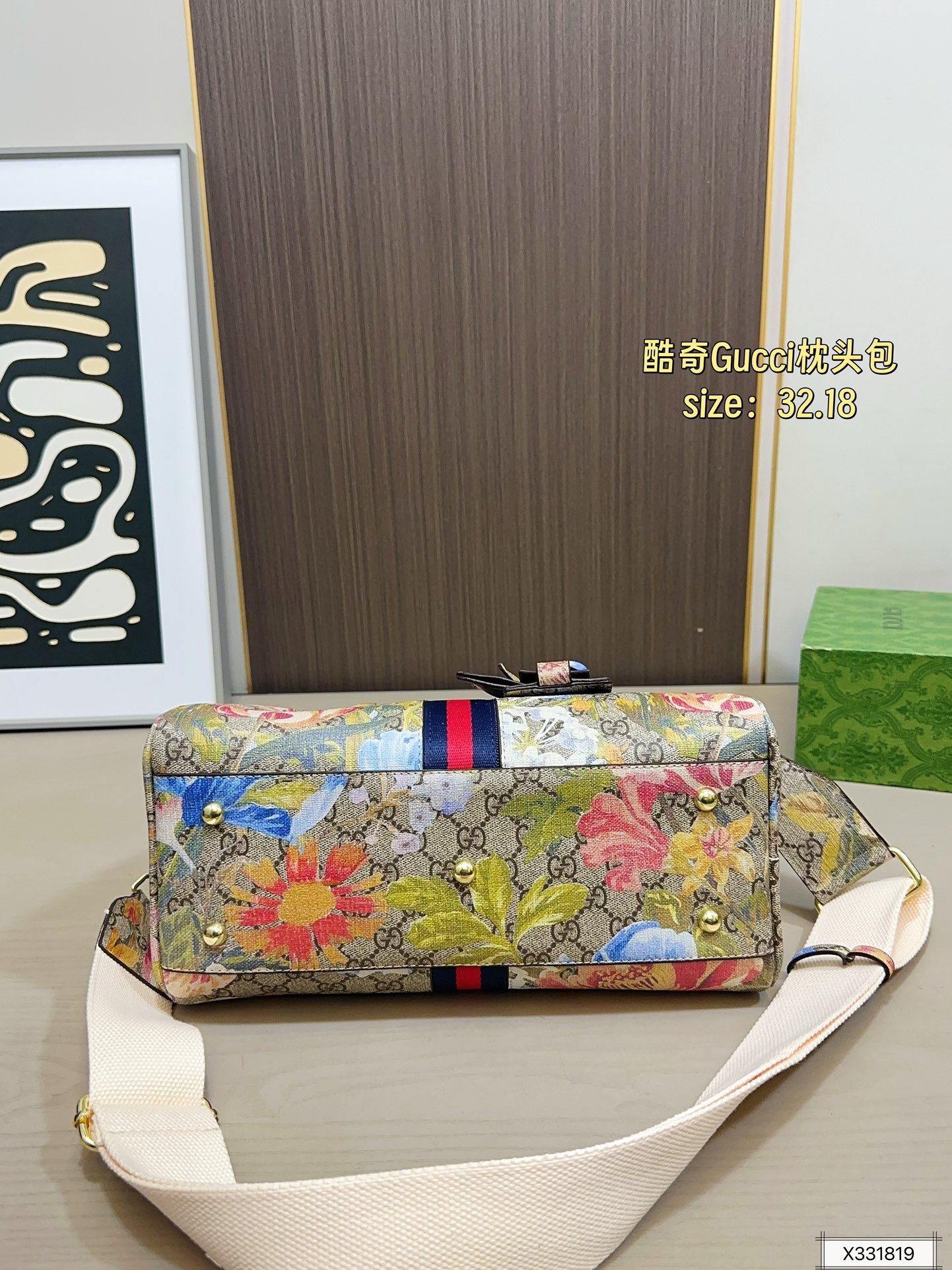 Gucci 120 32 18 ophidia Bag