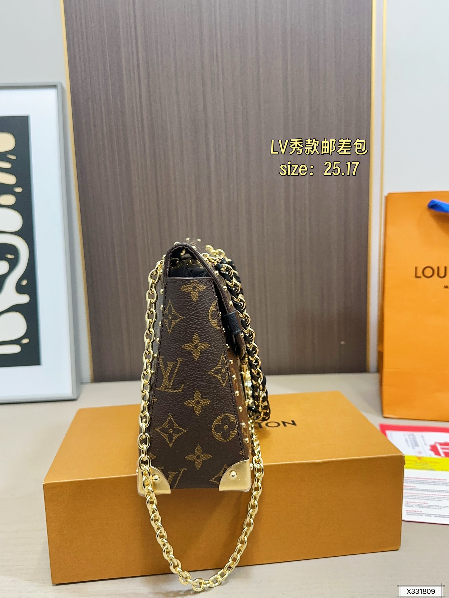 Louis Vuitton 110 25 17 Bag