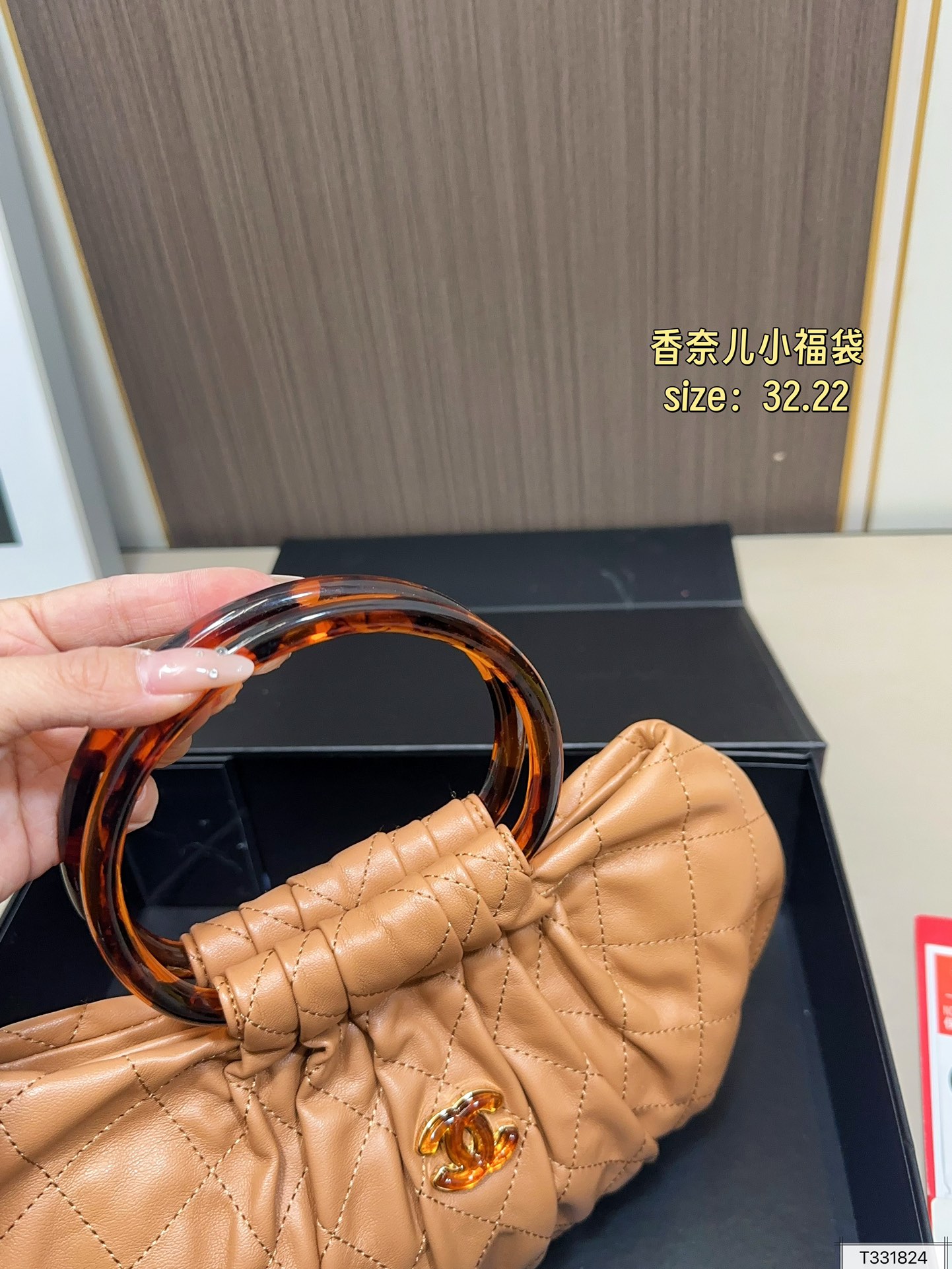 Chanel 125 Chanel26c 32 22 Bag