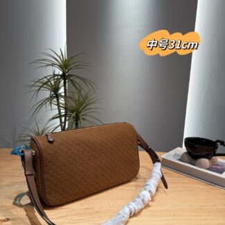 Luxury P115 P110 38 21 31 17 20 12 Small Bag