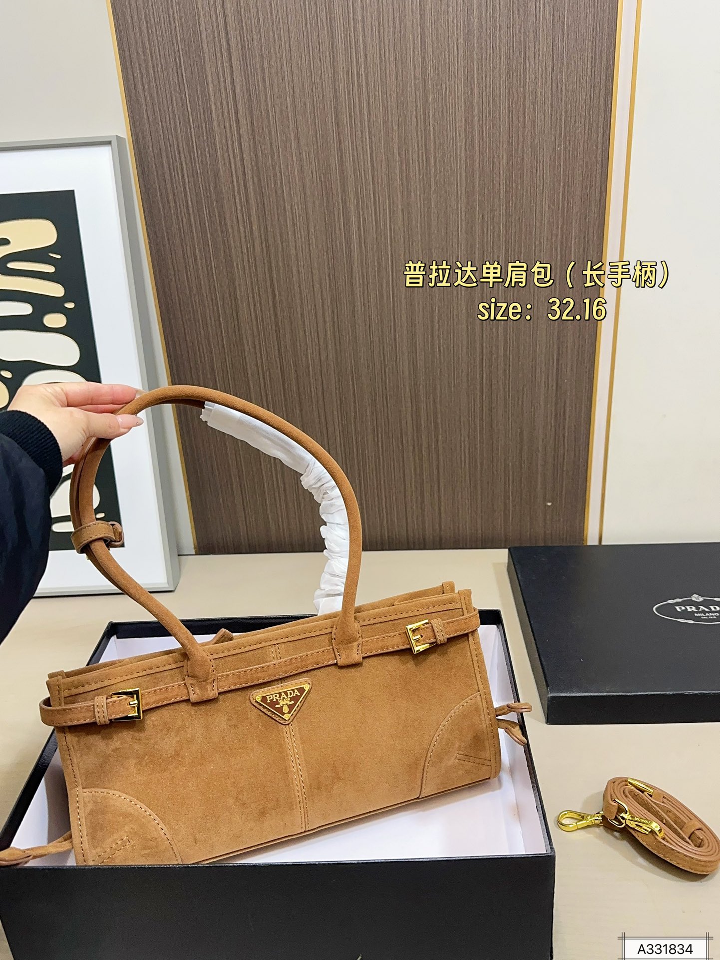 Prada 135 Soft LUX 32 16 Shoulder Bag