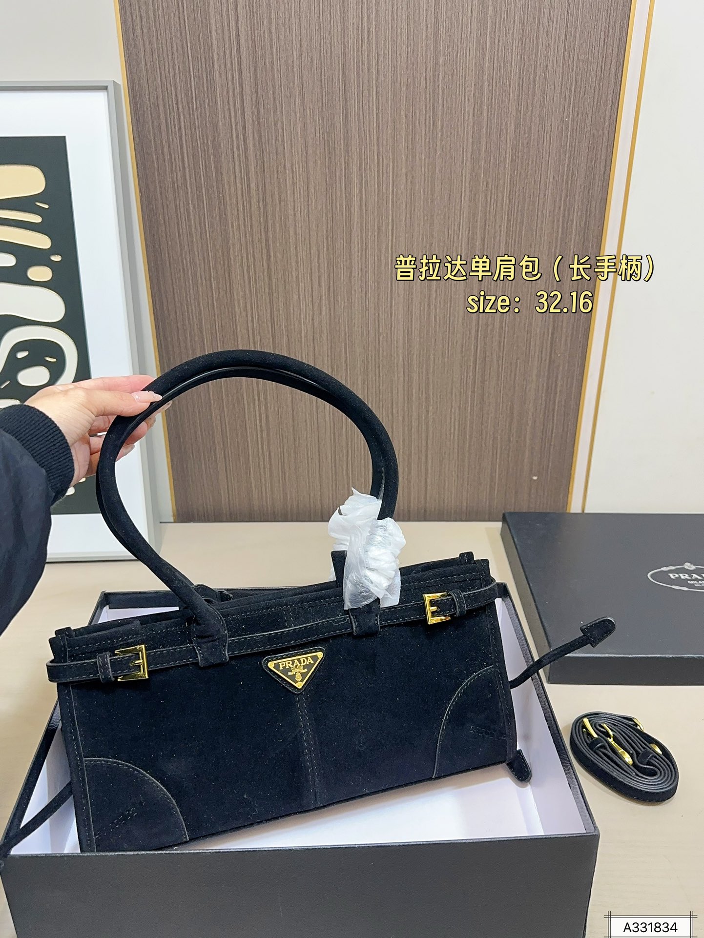 Prada 135 Soft LUX 32 16 Shoulder Bag