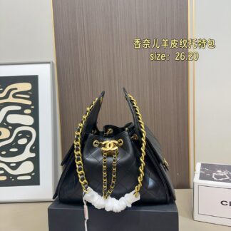 Chanel 170 26 20 Bag