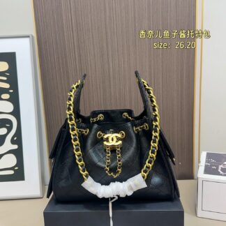 Chanel 170 26 20 Bag