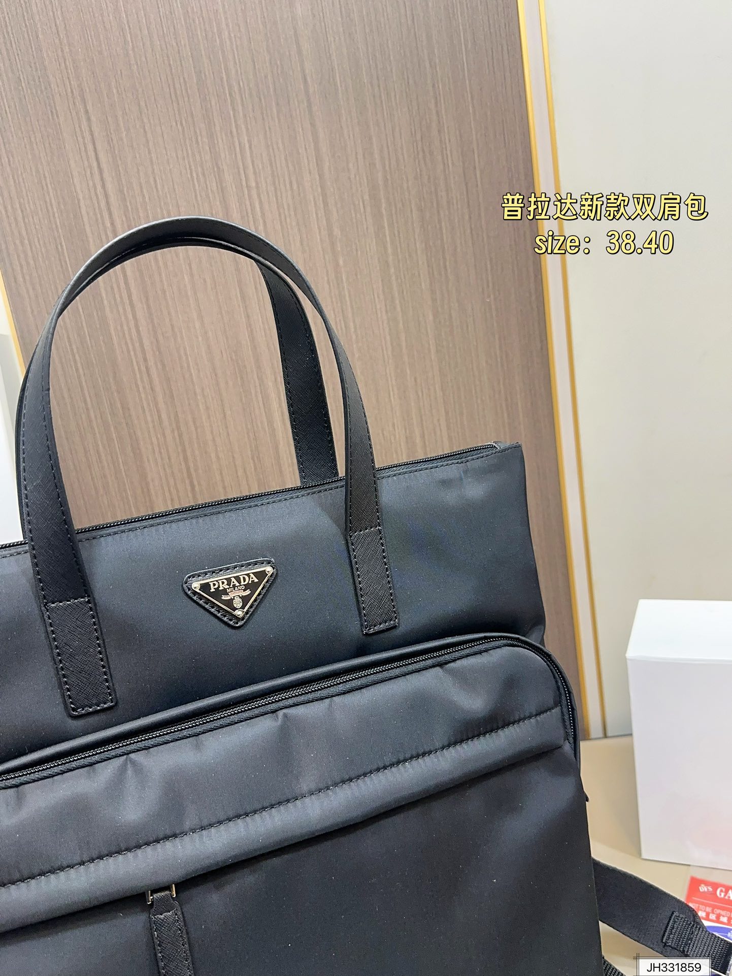 Prada 160 38 40 Backpack