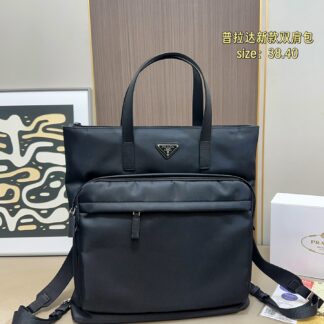 Prada 160 38 40 Backpack
