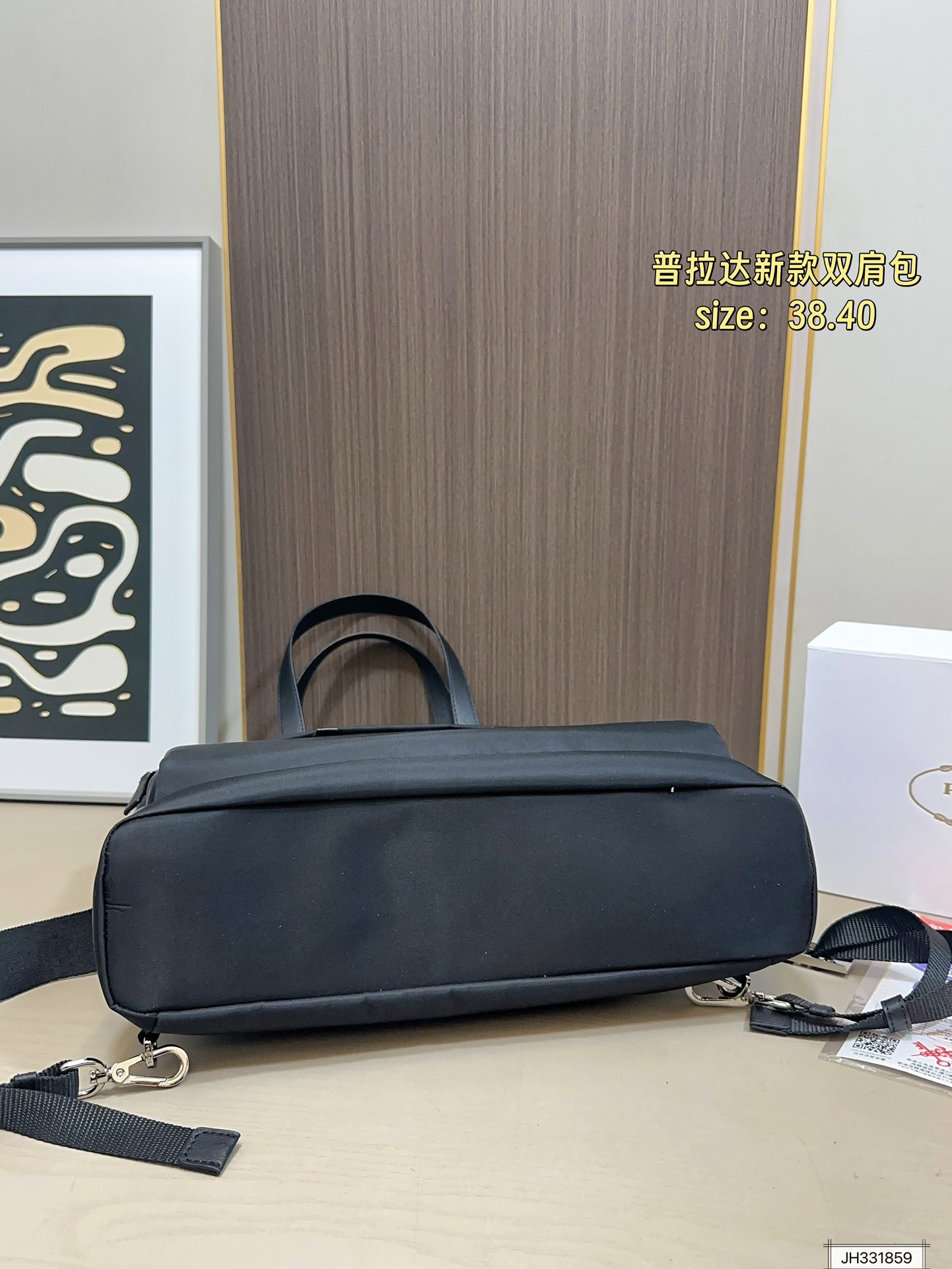 Prada 160 38 40 Backpack