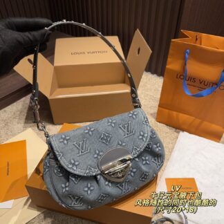 Louis Vuitton p190 20 18 Bag