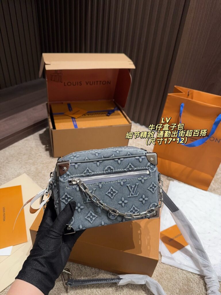 Louis Vuitton Mini Soft Trunk Silver Denim Crossbody Bag 17 x 12 cm editorial product context 1
