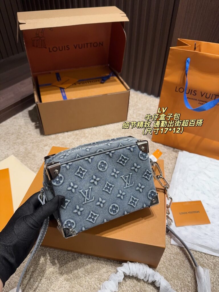 Louis Vuitton Mini Soft Trunk Silver Denim Crossbody Bag 17 x 12 cm editorial product context 3