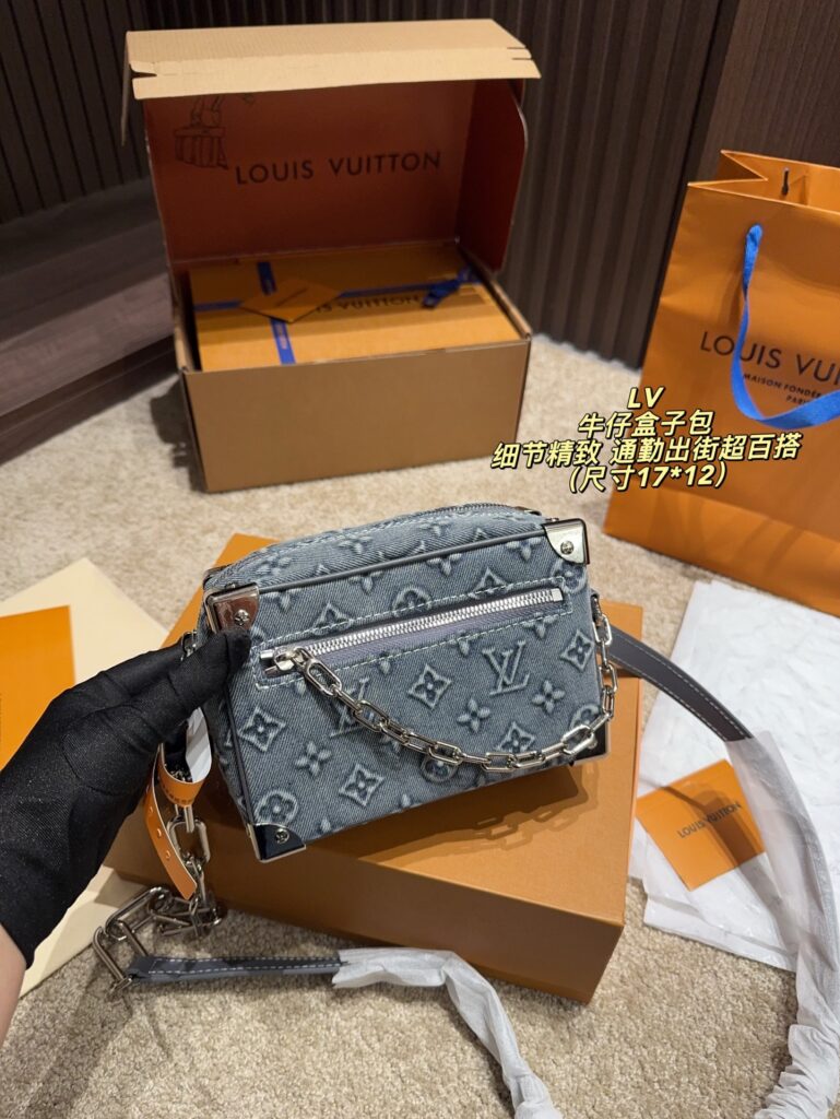 Louis Vuitton Mini Soft Trunk Silver Denim Crossbody Bag 17 x 12 cm editorial product context 2