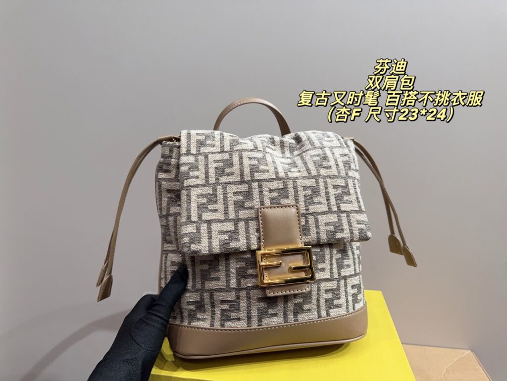 Fendi Ff Brown Canvas Backpack 23 x 24 cm editorial product context 2