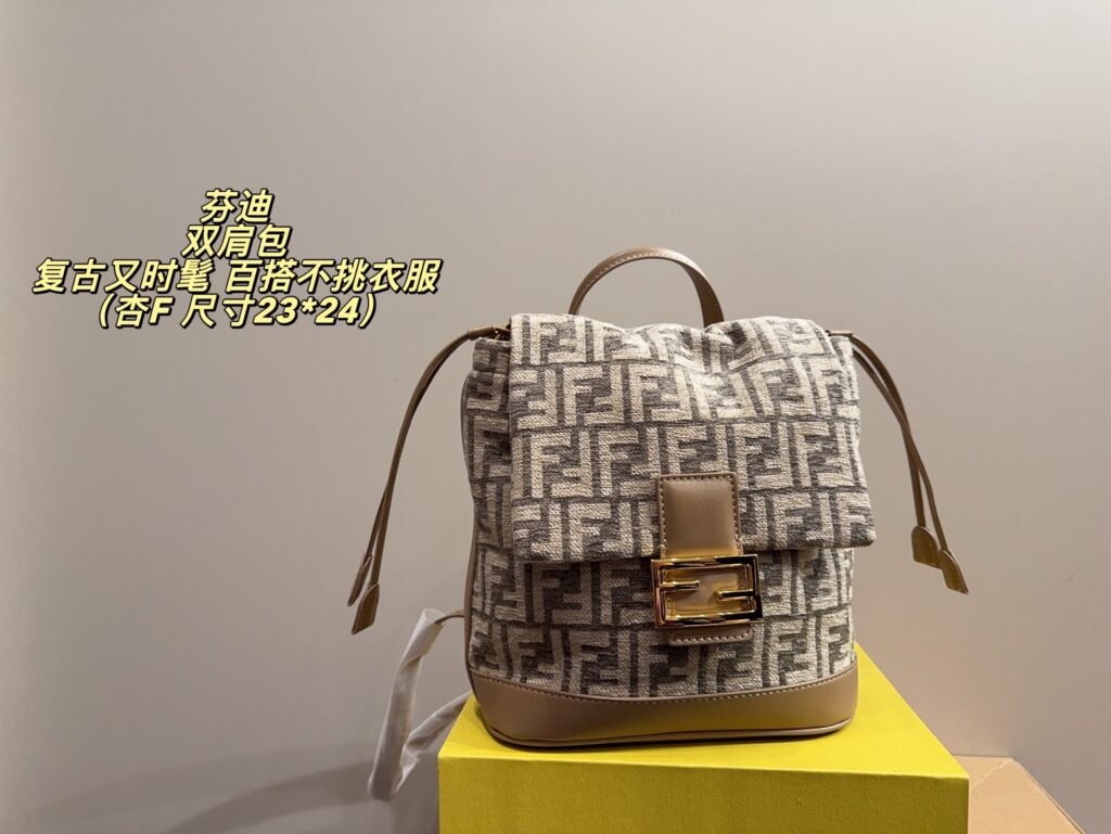 Fendi Ff Brown Canvas Backpack 23 x 24 cm editorial product context 1