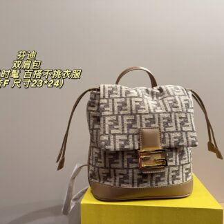 Fendi P175 23 24 FF OR OK Backpack