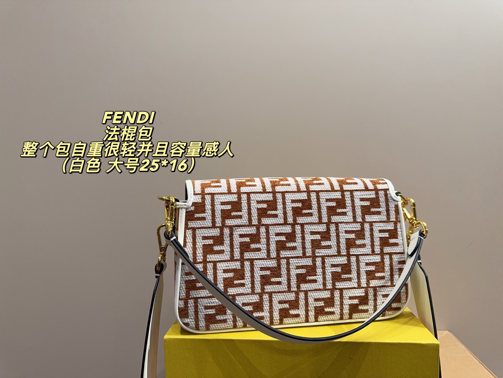 Fendi P155 25 16 P150 19 13 IT Small Bag