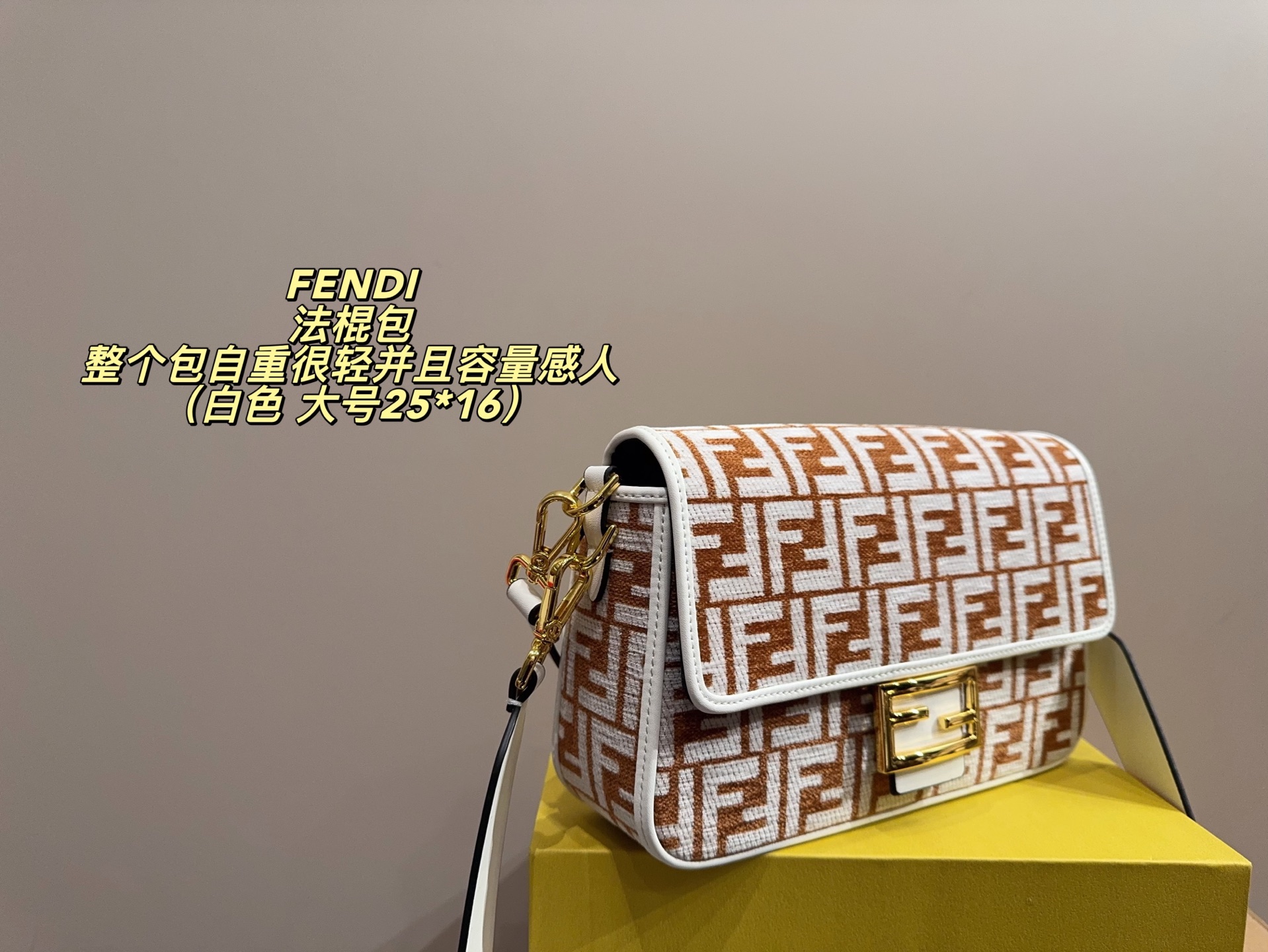 Fendi P155 25 16 P150 19 13 IT Small Bag