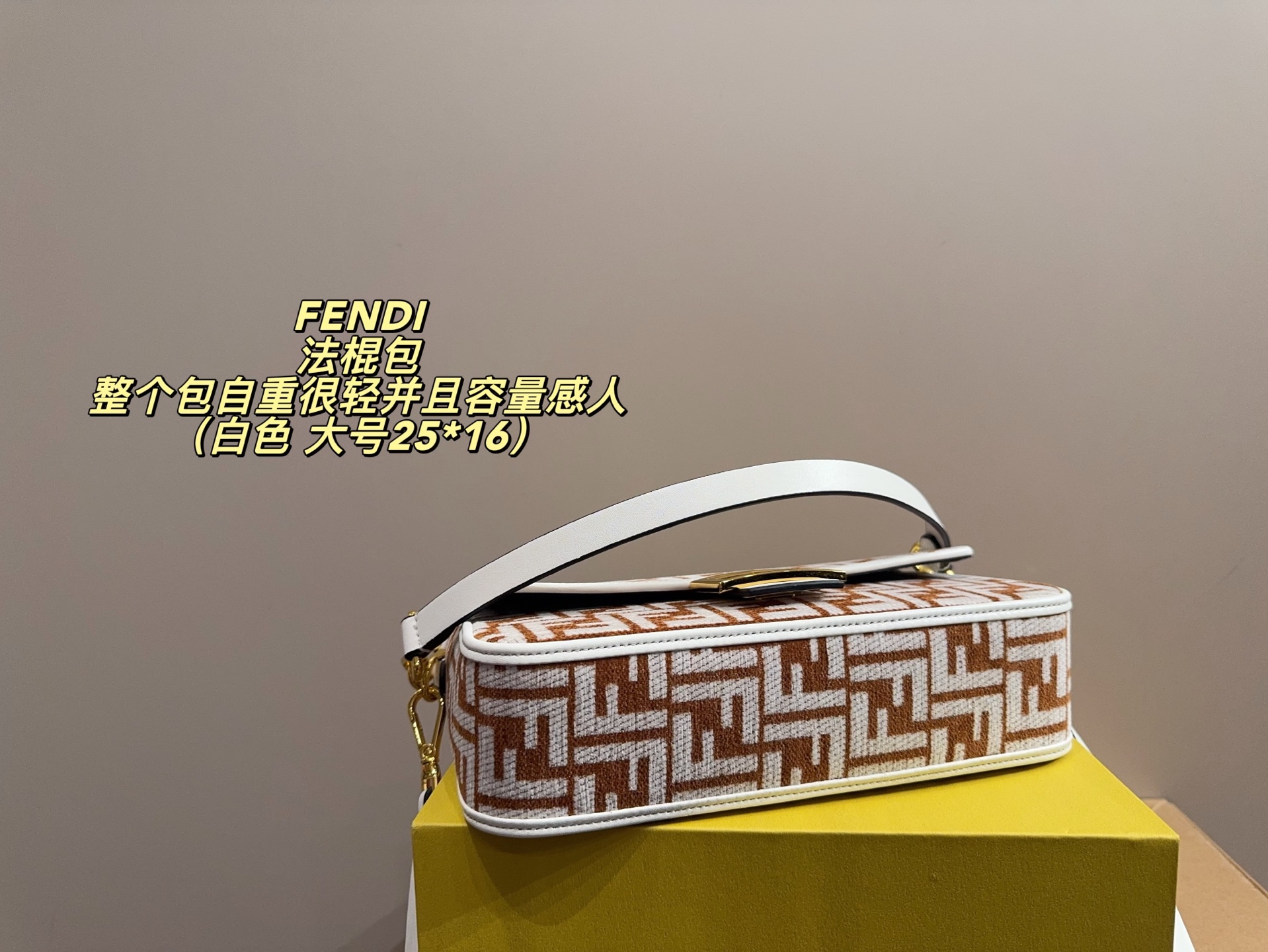 Fendi P155 25 16 P150 19 13 IT Small Bag