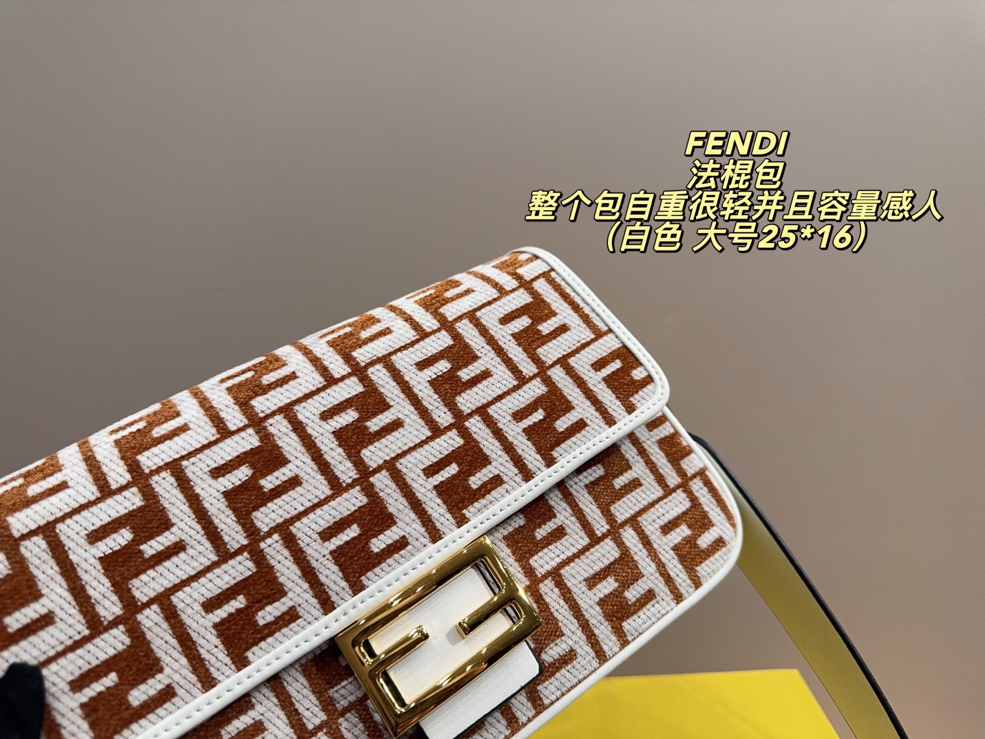 Fendi P155 25 16 P150 19 13 IT Small Bag
