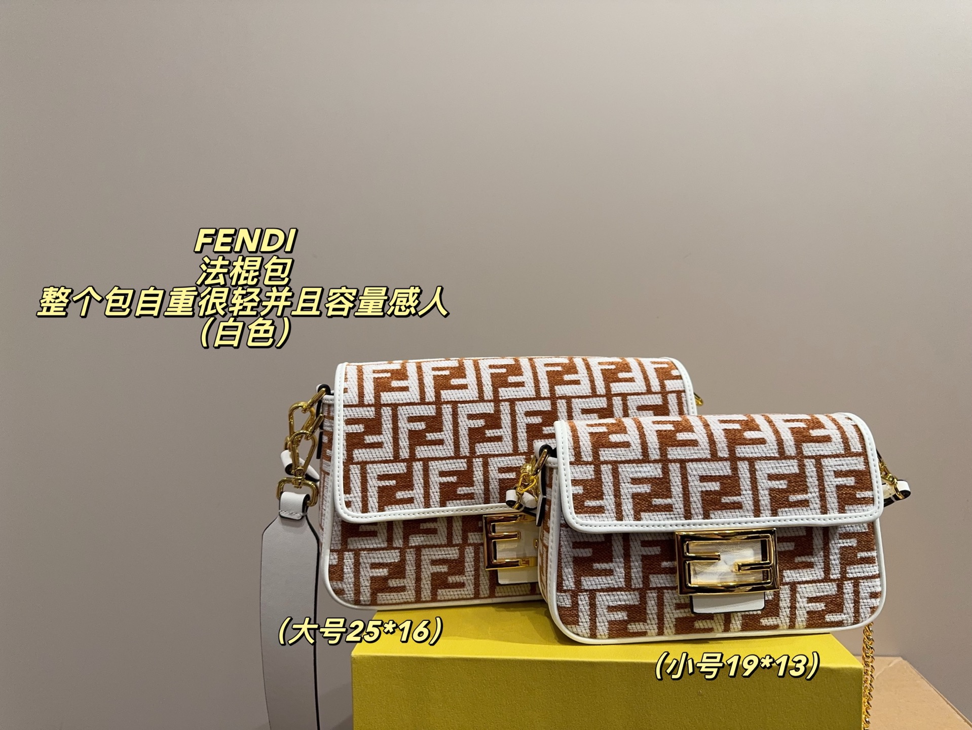 Fendi P155 25 16 P150 19 13 IT Small Bag