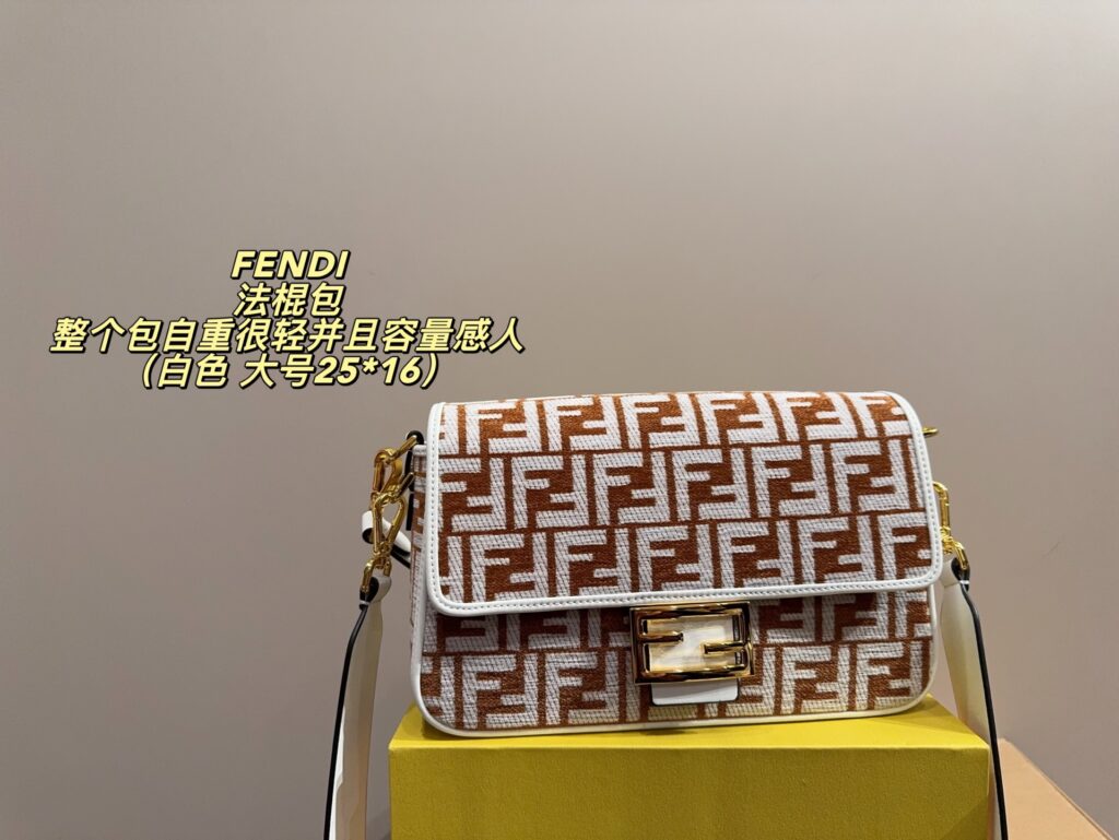 Fendi Small Crossbody Bag 25 x 16 cm editorial product context 2