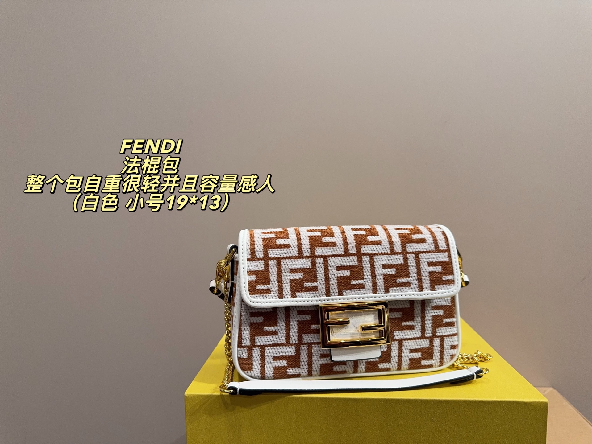 Fendi P155 25 16 P150 19 13 IT Small Bag