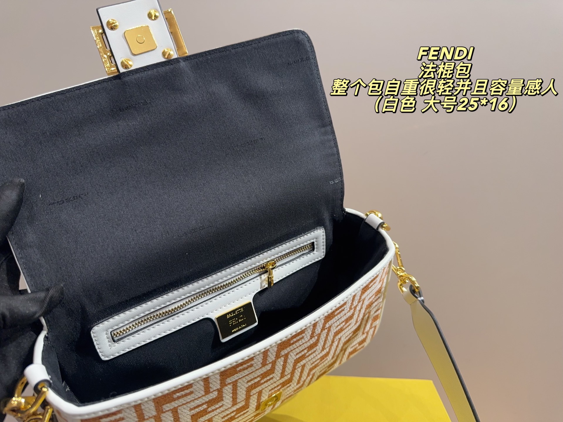 Fendi P155 25 16 P150 19 13 IT Small Bag