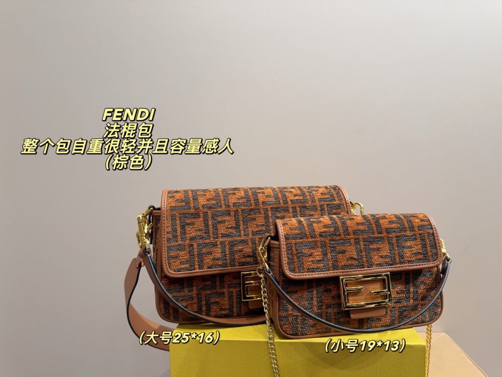 Fendi Small Crossbody Bag 25 x 16 cm editorial product context 2
