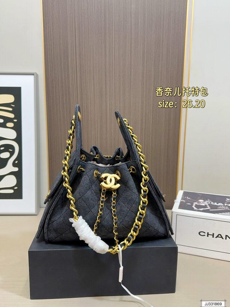 Chanel Blue Denim Tote Bag editorial product context 3