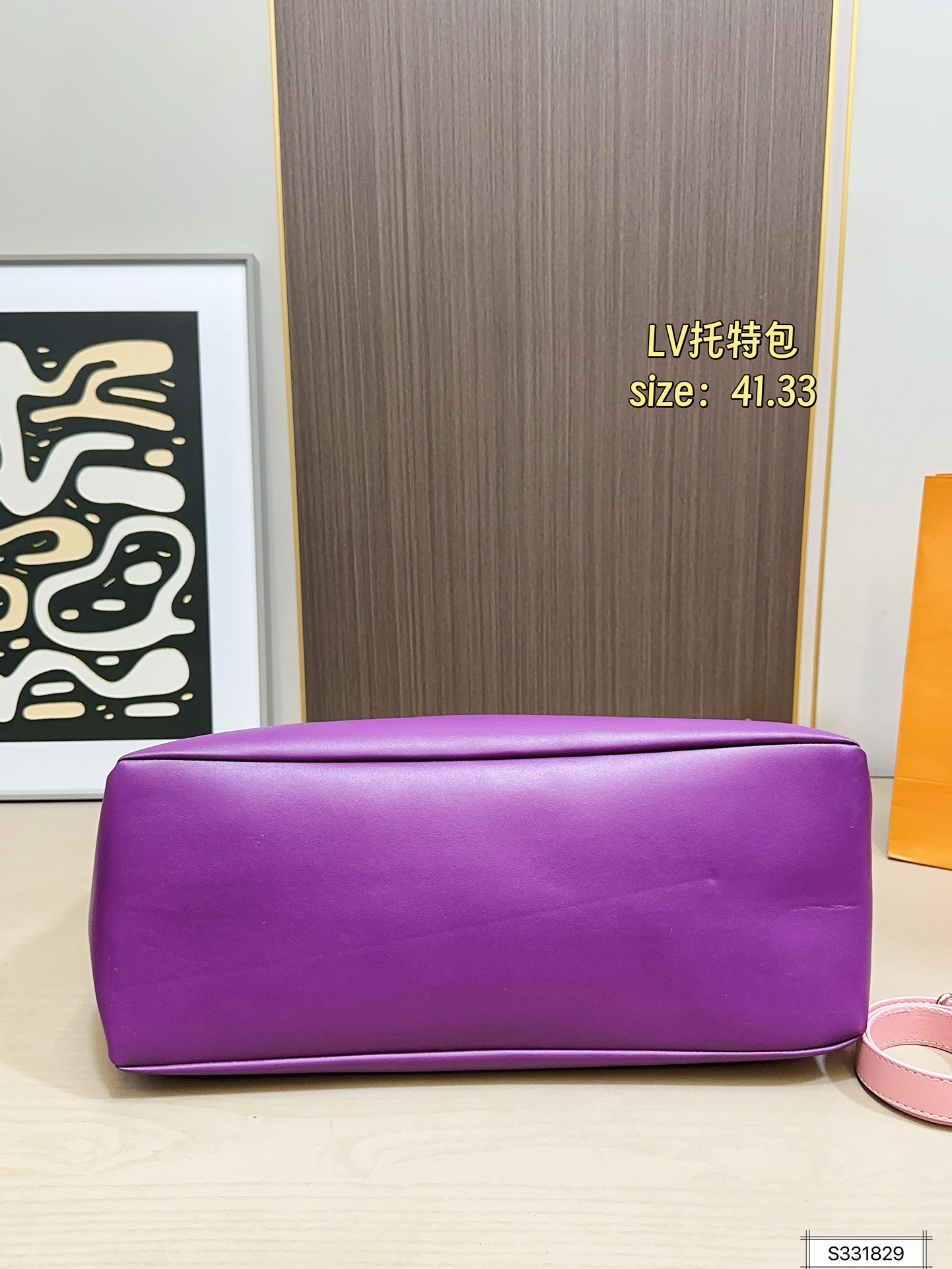 Louis Vuitton 130 41 33 Tote Bag