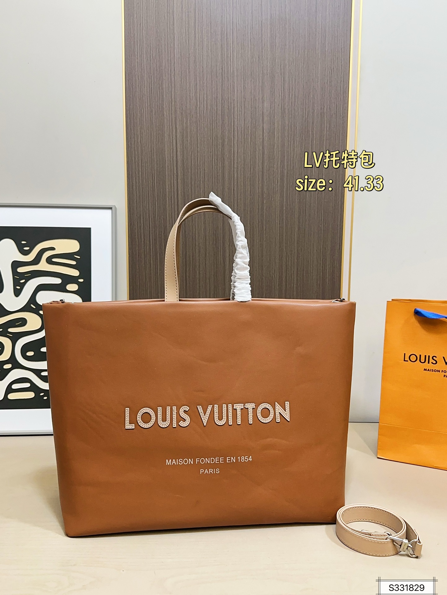 Louis Vuitton 130 41 33 Tote Bag